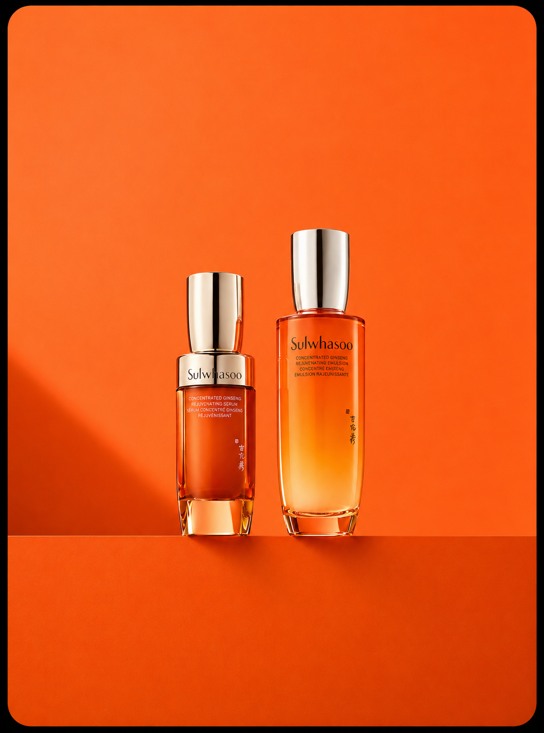 Korean SPF — editorial product still